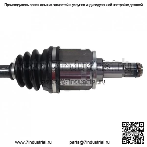 GSP передний шарнирный вал CV в сборе 2 для Toyota RAV4 2009 2010 2011 2012 (Для: Toyota) - Image 4