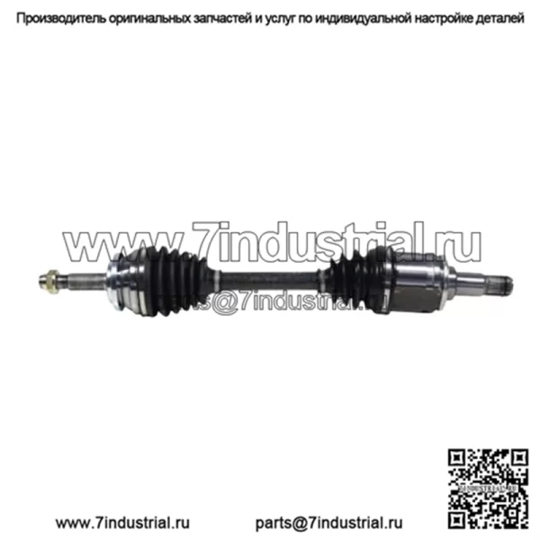 GSP передний шарнирный вал CV в сборе 2 для Toyota RAV4 2009 2010 2011 2012 (Для: Toyota) - Image 5