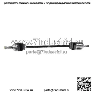 Передний правый шарнирный вал ШРУС в сборе для Toyota Corolla Prizm 1993-2002 FWD (Для: Toyota)