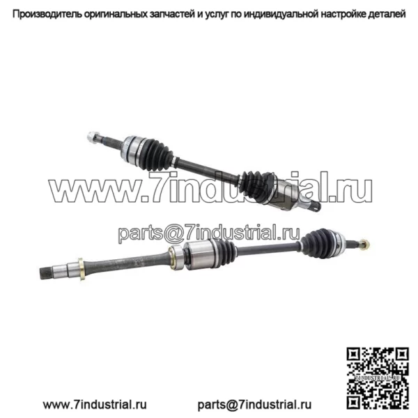 36JQ83M Комплект вала передней оси подходит для Toyota Camry 2,5 л, 4 цилиндра 2012-2013, 2016-2017 гг. (Для: Toyota)