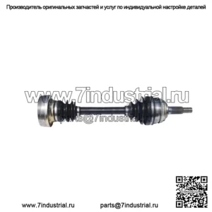 Комплект валов передней оси CV для Lexus ES300 Toyota Camry FWD 1992-1996 гг. (Для: Toyota)