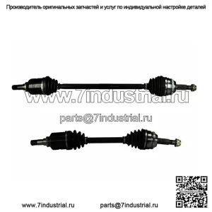 Для 2003-2008 Toyota Matrix комплект переднего вала 57375SS 2004 2005 2006 2007 FWD (Для: Toyota)