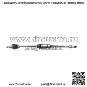 Передний правый полуось ШРУС для Toyota Yaris iA 2017-2018 гг. (Для: Toyota)