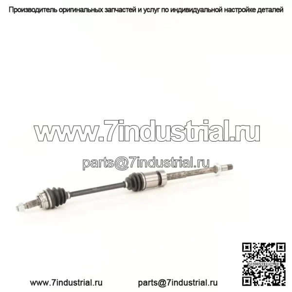 Передний правый полуось ШРУС для Toyota Yaris iA 2017-2018 гг. (Для: Toyota) - Image 3