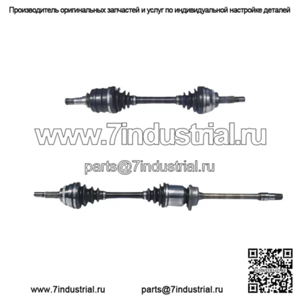 Передние валы CV для Toyota Celica GT GTS FWD 00-05 (Для: Toyota)