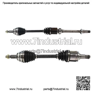 ПЕРЕДНИЙ ЛЕВЫЙ ПРАВЫЙ вал оси CV GSP подходит для TOYOTA HIGHLANDER (FWD) 2008-2010 годов (для: Toyota)