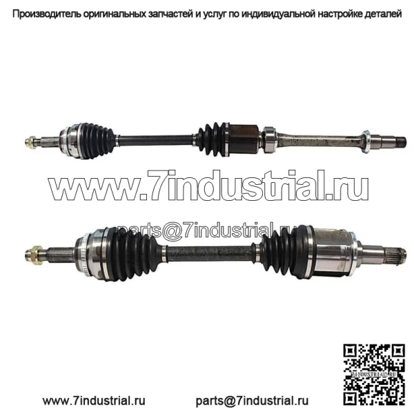 ПЕРЕДНИЙ ЛЕВЫЙ ПРАВЫЙ вал оси CV GSP подходит для TOYOTA HIGHLANDER (FWD) 2008-2010 годов (для: Toyota)
