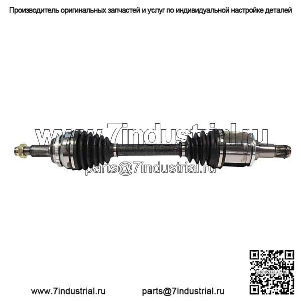 ПЕРЕДНИЙ ЛЕВЫЙ ПРАВЫЙ вал оси CV GSP подходит для TOYOTA HIGHLANDER (FWD) 2008-2010 годов (для: Toyota) - Image 3