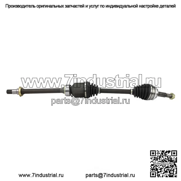 Вал полуоси CV Auto Plus TO8-8077A (Для: Toyota)