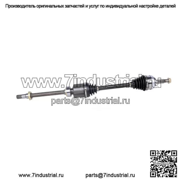 Вал полуоси CV Auto Plus TO8-8530A (Для: Toyota)