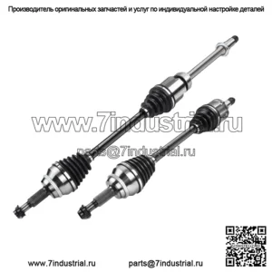Передний левый и правый вал оси CV в сборе для Toyota Sienna 04-10 3.3L 3.5L FWD (Для: Toyota)