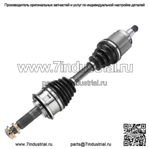 Вал оси CV в сборе для Toyota 4Runner 96-02 Tacoma 95-04 4WD, передний левый или правый (для: Toyota)