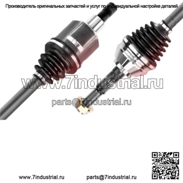 Вал оси CV в сборе для Toyota 4Runner 96-02 Tacoma 95-04 4WD, передний левый или правый (для: Toyota) - Image 2