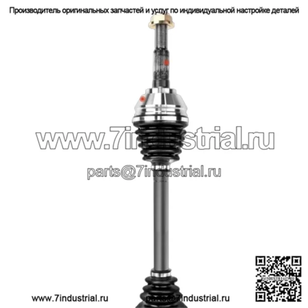 Вал оси CV в сборе для Toyota 4Runner 96-02 Tacoma 95-04 4WD, передний левый или правый (для: Toyota) - Image 3