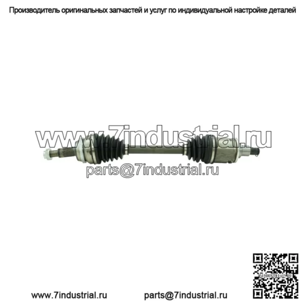 Передний левый полуось CV для Toyota Sienna 2004-2010 гг. (Для: Toyota)
