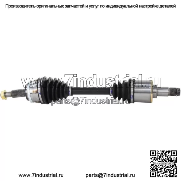 Комплект из 2 валов переднего ШРУСа для Lexus ES300 ES330 Toyota Solara (Для: Toyota) - Image 5