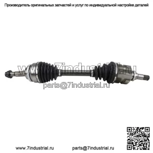 Вал полуоси CV Auto Plus TO8-8637A (Для: Toyota)