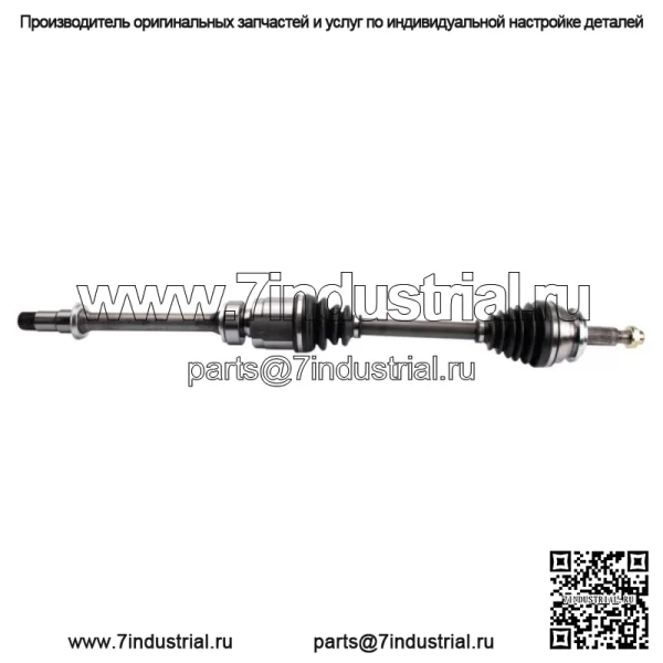 Комплект вала передней оси CV для Toyota RAV4 2013-2018 гг. (Для: Toyota) - Image 4
