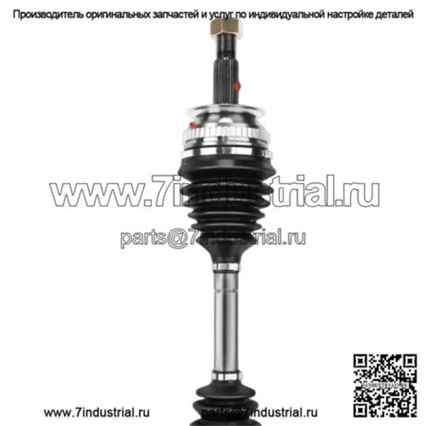 Передний левый приводной вал привода CV в сборе для Toyota Camry 2007-2011 L4 2.4L (Для: Toyota) - Image 3