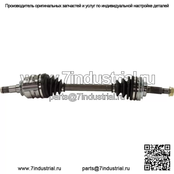 Полуось CV, передняя левая сторона водителя для Toyota Celica 1994-1999 гг. (Для: Toyota)