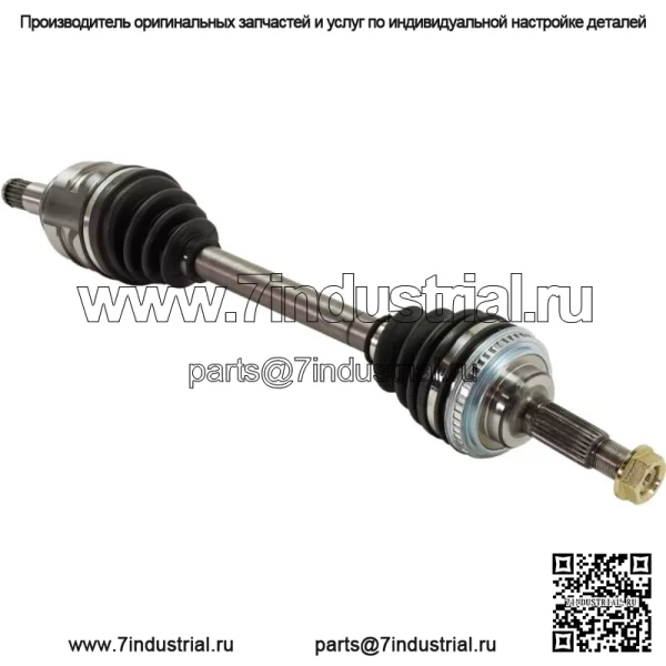 Полуось CV, передняя левая сторона водителя для Toyota Celica 1994-1999 гг. (Для: Toyota) - Image 3