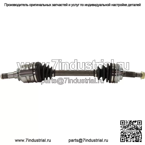 Полуось CV, передняя левая сторона водителя для Toyota Celica 1994-1999 гг. (Для: Toyota) - Image 5