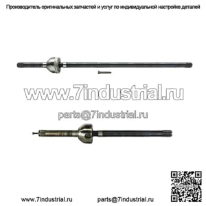 Для Toyota Pickup 4Runner Land Cruiser 79-87 4WD 2 передних вала CV (для: Toyota)