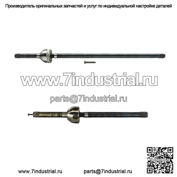 Для Toyota Pickup 4Runner Land Cruiser 79-87 4WD 2 передних вала CV (для: Toyota)