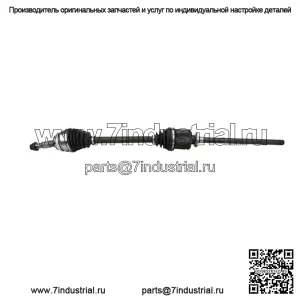 Полуось передней правой оси CV для Toyota Sienna AWD 2004-2010 гг. (Для: Toyota)