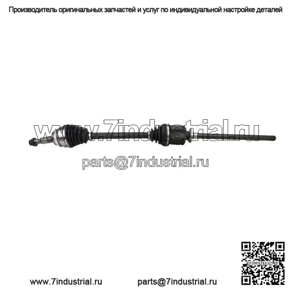 Полуось передней правой оси CV для Toyota Sienna AWD 2004-2010 гг. (Для: Toyota)