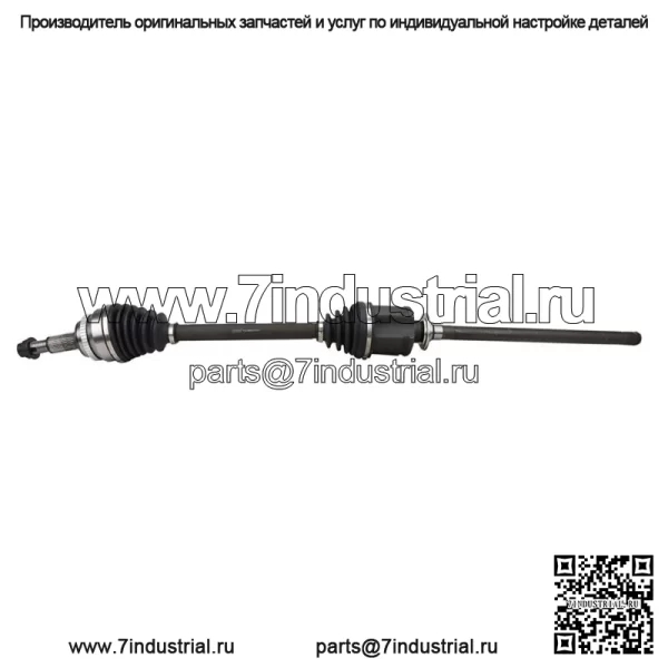 Полуось передней правой оси CV для Toyota Sienna AWD 2004-2010 гг. (Для: Toyota) - Image 2
