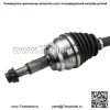 Полуось передней правой оси CV для Toyota Sienna AWD 2004-2010 гг. (Для: Toyota) - Image 3