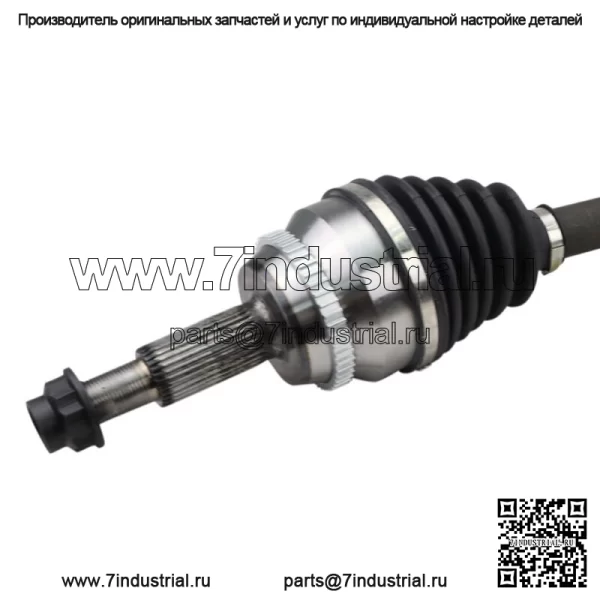 Полуось передней правой оси CV для Toyota Sienna AWD 2004-2010 гг. (Для: Toyota) - Image 3