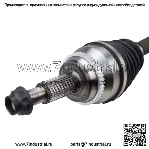 Полуось передней правой оси CV для Toyota Sienna AWD 2004-2010 гг. (Для: Toyota) - Image 4