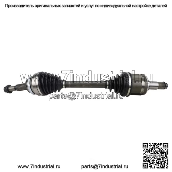 Вал полуоси CV Auto Plus TO8-8751A (Для: Toyota)