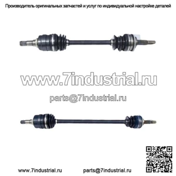 Для Toyota Tercel Paseo 1987-1999 комплект валов передней оси CV (для: Toyota)