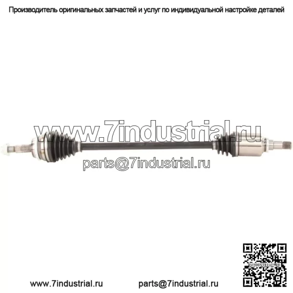 Передние валы CV для Toyota Matrix Pontiac FWD с автоматической коробкой передач (для: Toyota) - Image 2