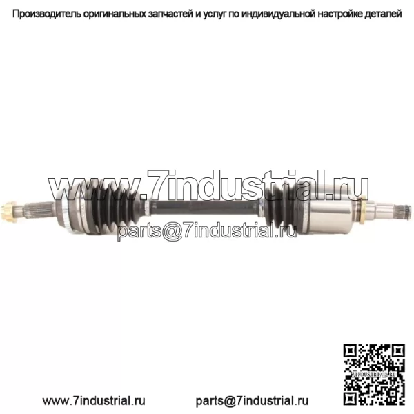 Передние валы CV для Toyota Matrix Pontiac FWD с автоматической коробкой передач (для: Toyota) - Image 5