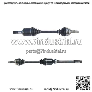 Для Toyota Camry 3.0L V6 FWD 2 передних валов CV (для: Toyota)