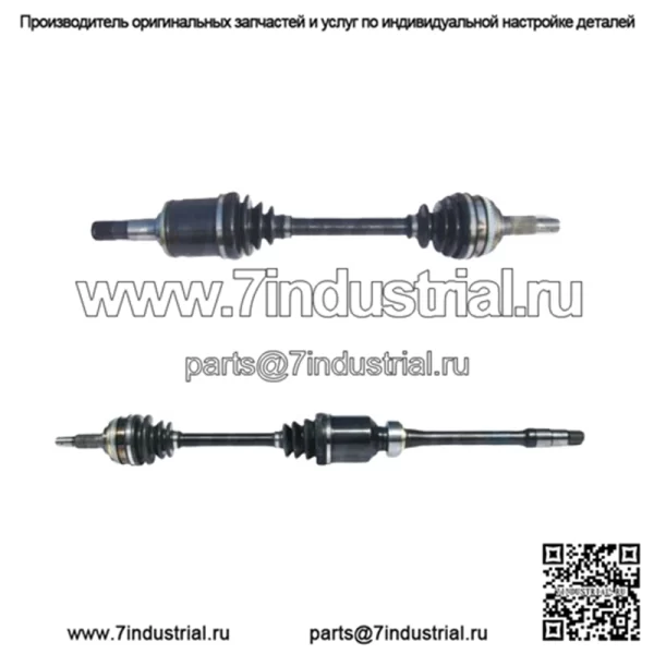 Для Toyota Camry 3.0L V6 FWD 2 передних валов CV (для: Toyota)