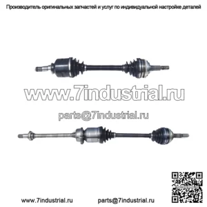 Для Toyota Celica GT 94-99 пара валов передней оси CV, комплект Std.Trans. (Для: Тойота)