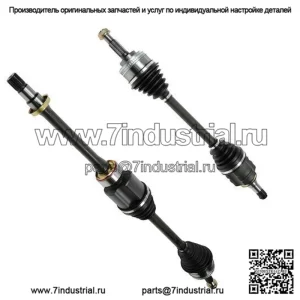 Для Toyota Camry 1992-2001 годов комплект переднего вала 72683GK 1994 1996 1999 1995 2000 (Для: Toyota)