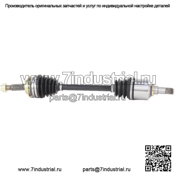 Вал оси CV TO-8204 подходит для Toyota Yaris 06-19 (для: Toyota)