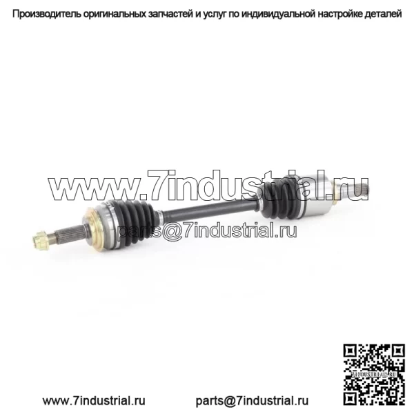 Вал оси CV TO-8204 подходит для Toyota Yaris 06-19 (для: Toyota) - Image 2