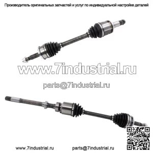 Комплект оси CV-4WD TRQ CSA70764 подходит для Toyota RAV4 2006 года выпуска (для: Toyota)