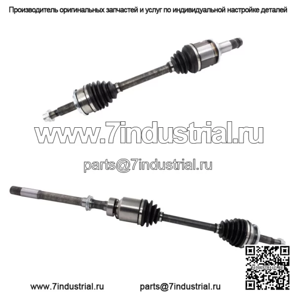 Комплект оси CV-4WD TRQ CSA70764 подходит для Toyota RAV4 2006 года выпуска (для: Toyota)