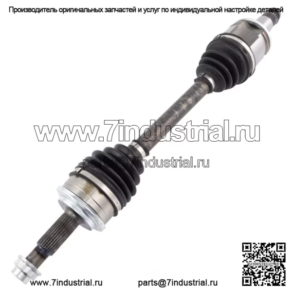 Комплект оси CV-4WD TRQ CSA70764 подходит для Toyota RAV4 2006 года выпуска (для: Toyota) - Image 2