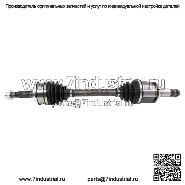 Комплект оси CV-4WD TRQ CSA70764 подходит для Toyota RAV4 2006 года выпуска (для: Toyota) - Image 3