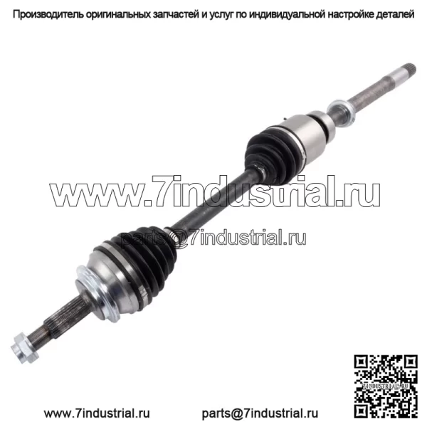 Комплект оси CV-4WD TRQ CSA70764 подходит для Toyota RAV4 2006 года выпуска (для: Toyota) - Image 4