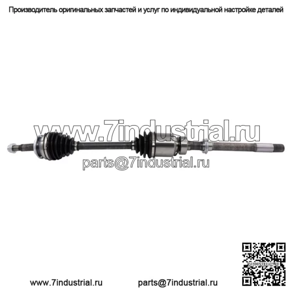 Комплект оси CV-4WD TRQ CSA70764 подходит для Toyota RAV4 2006 года выпуска (для: Toyota) - Image 5